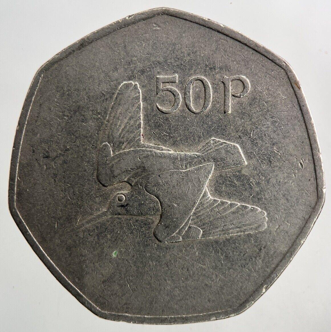 1981 Irish 50p Fifty-Pence Coin | Fine Collectable Grade