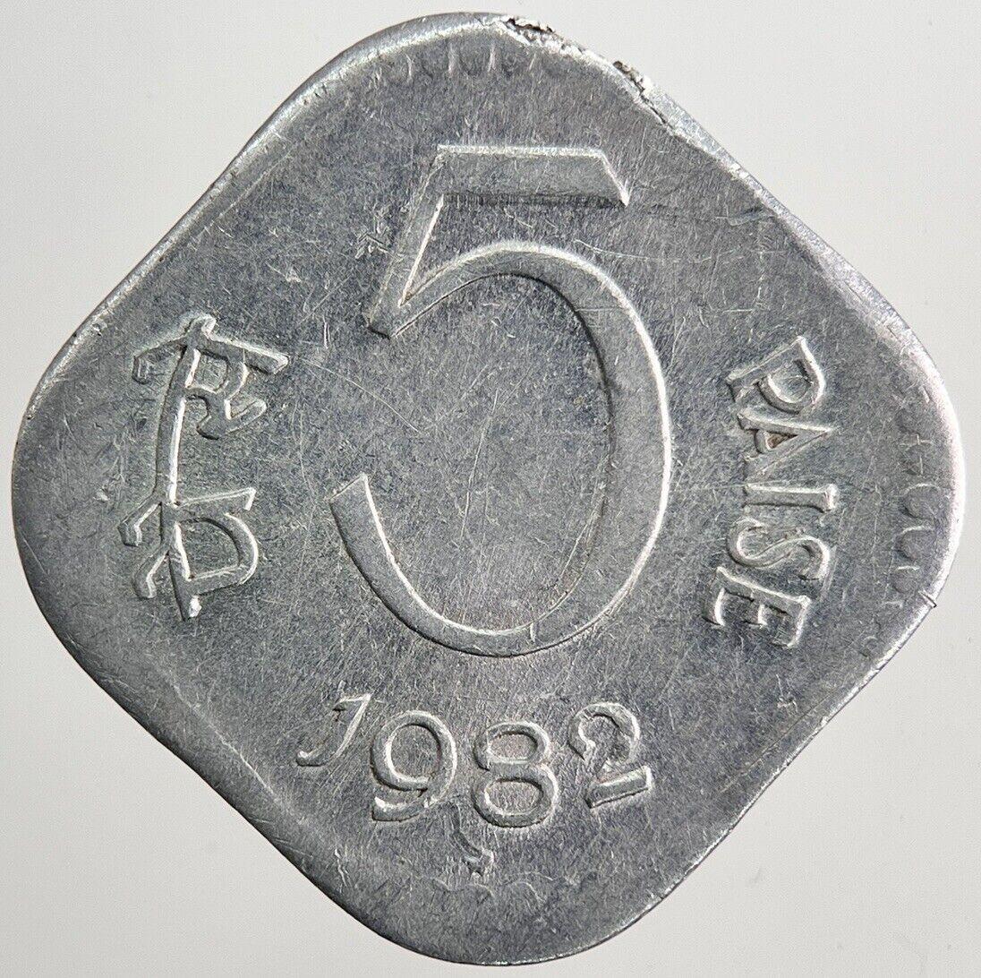 1982 India 5 Paise Coin | Very High Grade | a5769