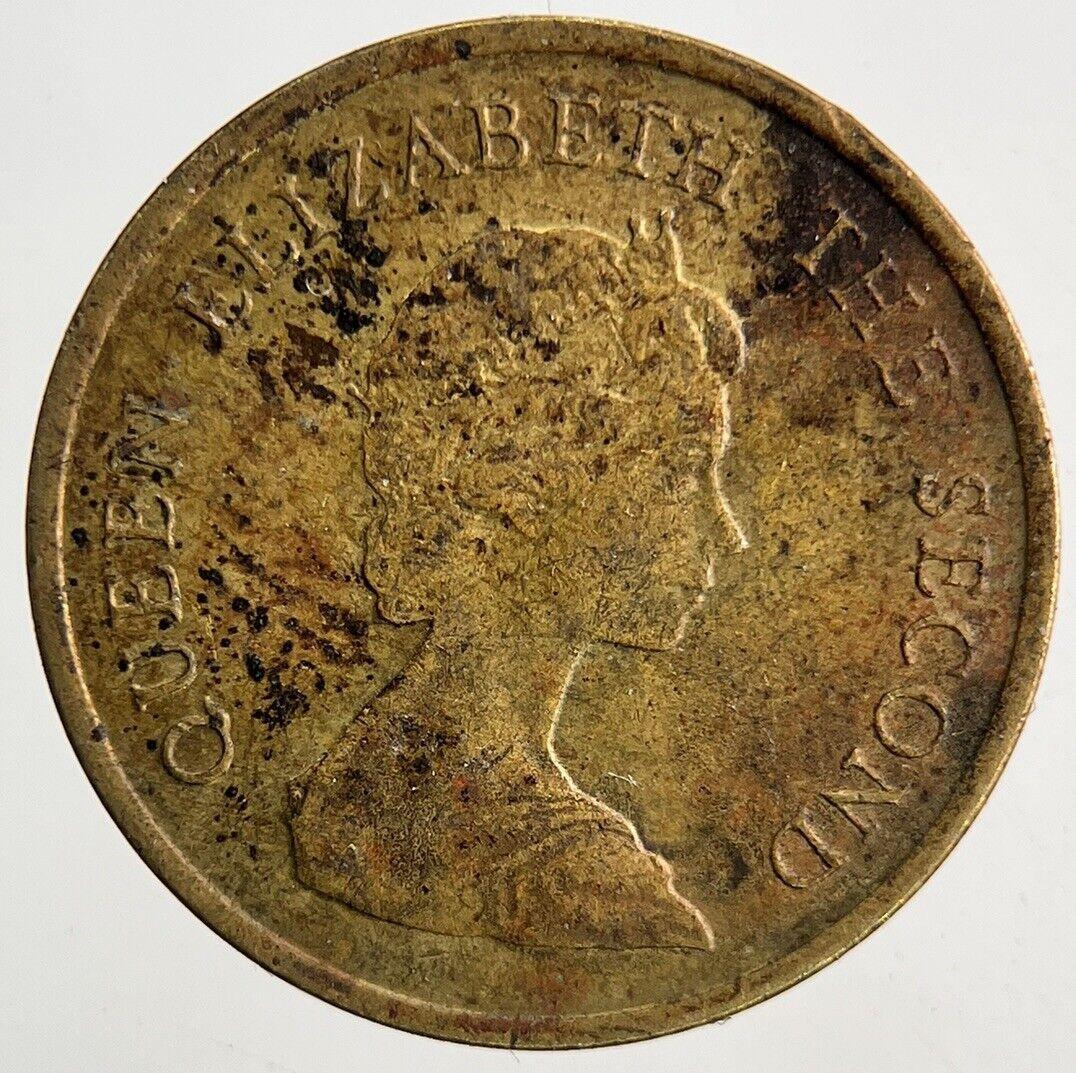1983 Hong Kong 10 Cents Coin | Fine Collectable Grade