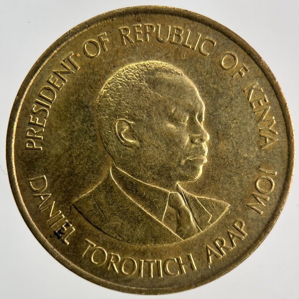 1984 Africa Kenya 5 Cents Coin | Fine Collectable Grade