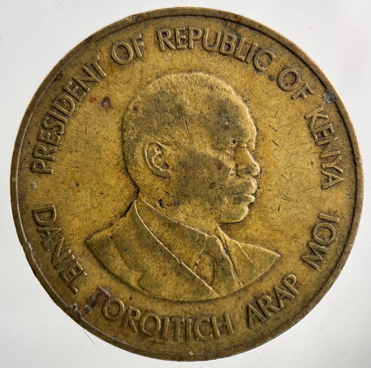 1984 Africa Kenya 10 Cents Coin | Collectable Grade