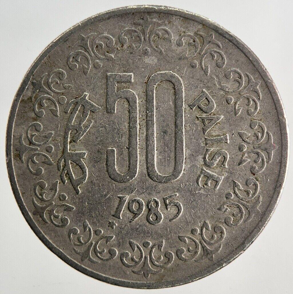 1985 India 50 Paise Coin | Fine Collectable Grade