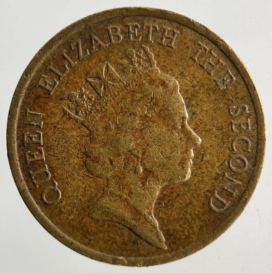 1985 Hong Kong 10 Cents Coin | Fine Collectable Grade