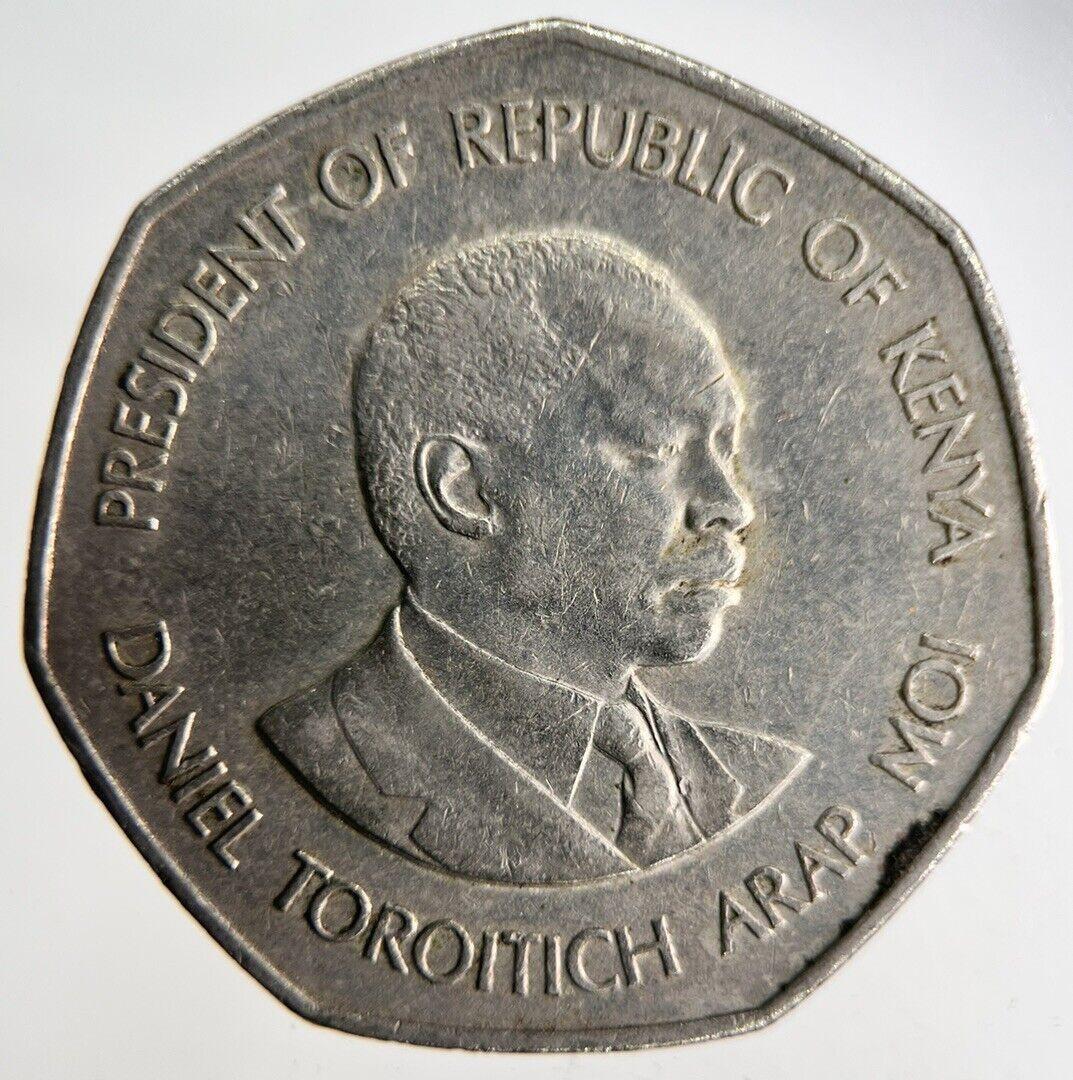 1985 Africa Kenya 5 Shillings Coin | Fine Collectable Grade