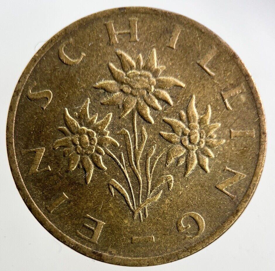 1985 Austria 1 Schilling Coin | Fine Collectable Grade