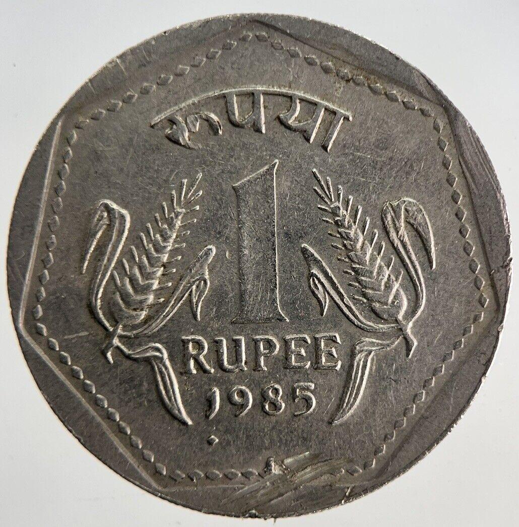 1985 India 1 One Rupee Coin | Fine Collectable Grade