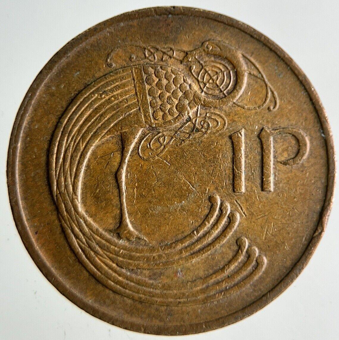 1986 Irish 1p One-Penny Coin | Fine Collectable Grade
