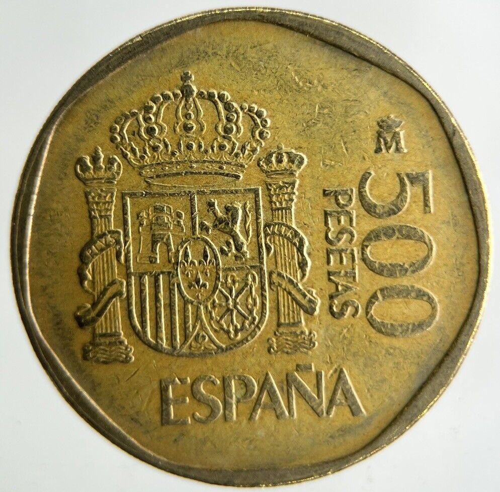 1988 Spain 500 Pesetas Coin | Fine Collectable Grade