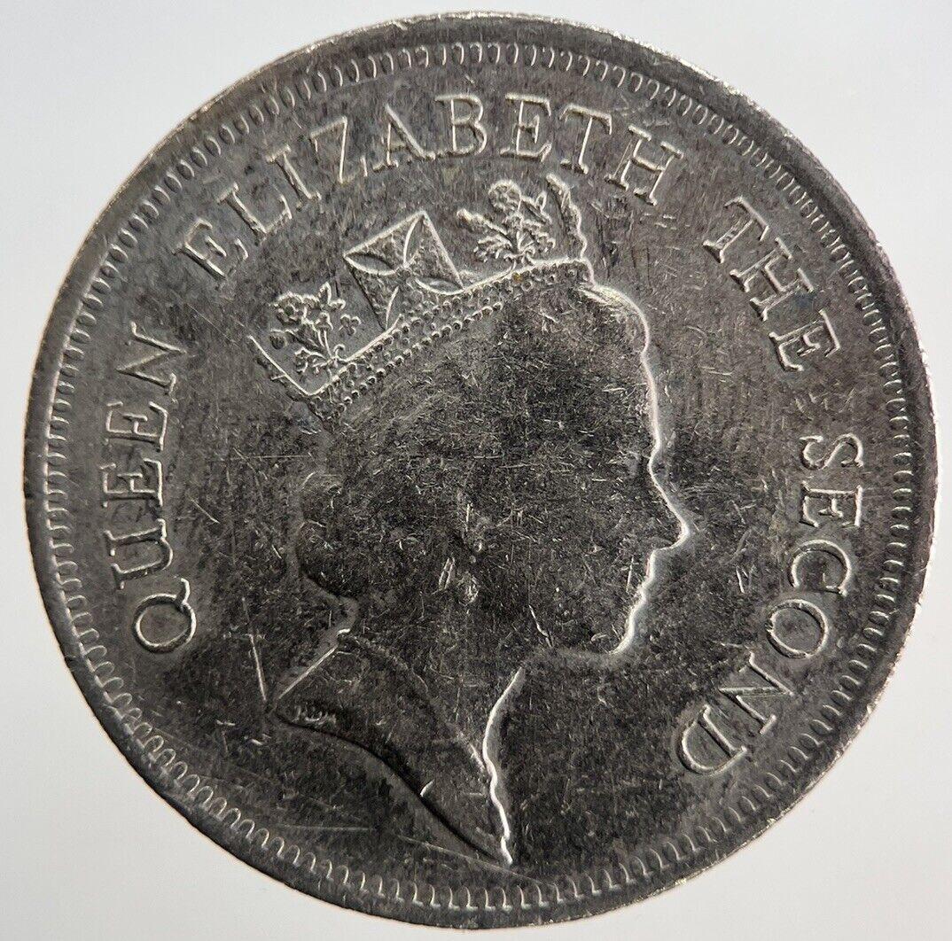 1988 Hong Kong 1 One Dollar Coin | Very High Grade