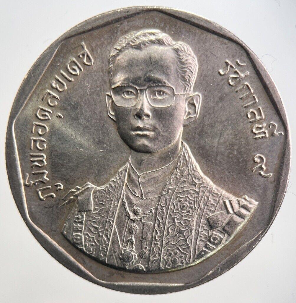 1987 Thailand 5 Baht King Rama IX Commemorative Coin | Very Fine Grade