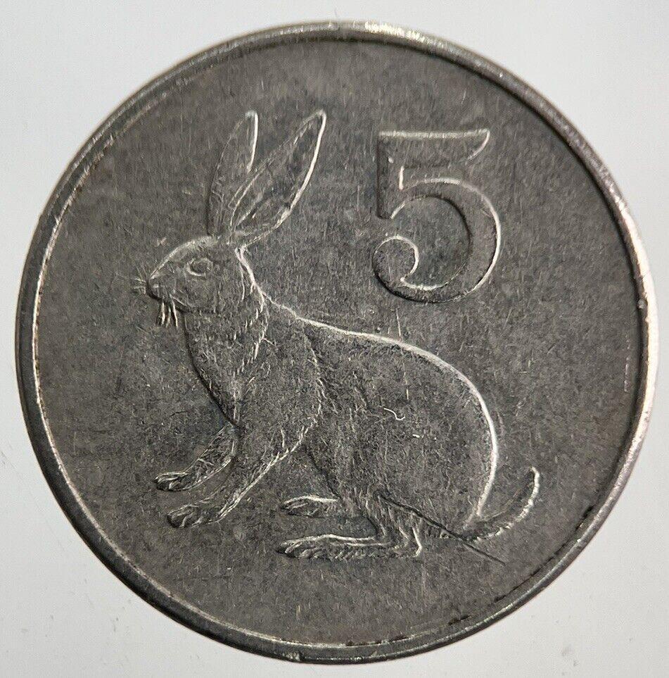 1988 Africa Zimbabwe 5 Cent Coin | Fine Collectable Grade