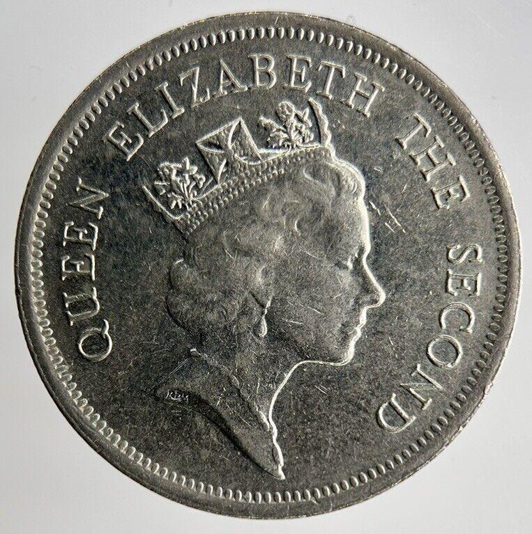1990 Hong Kong 1 One Dollar Coin | Fine Collectable Grade