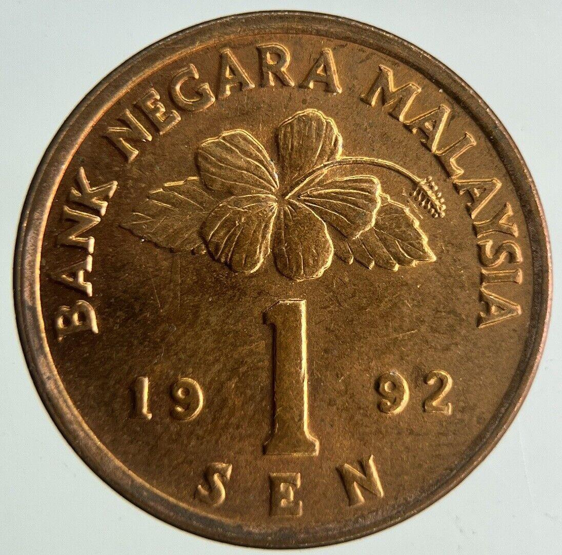 1992 Malaysia 1 Sen Coin | Fine Collectable Grade
