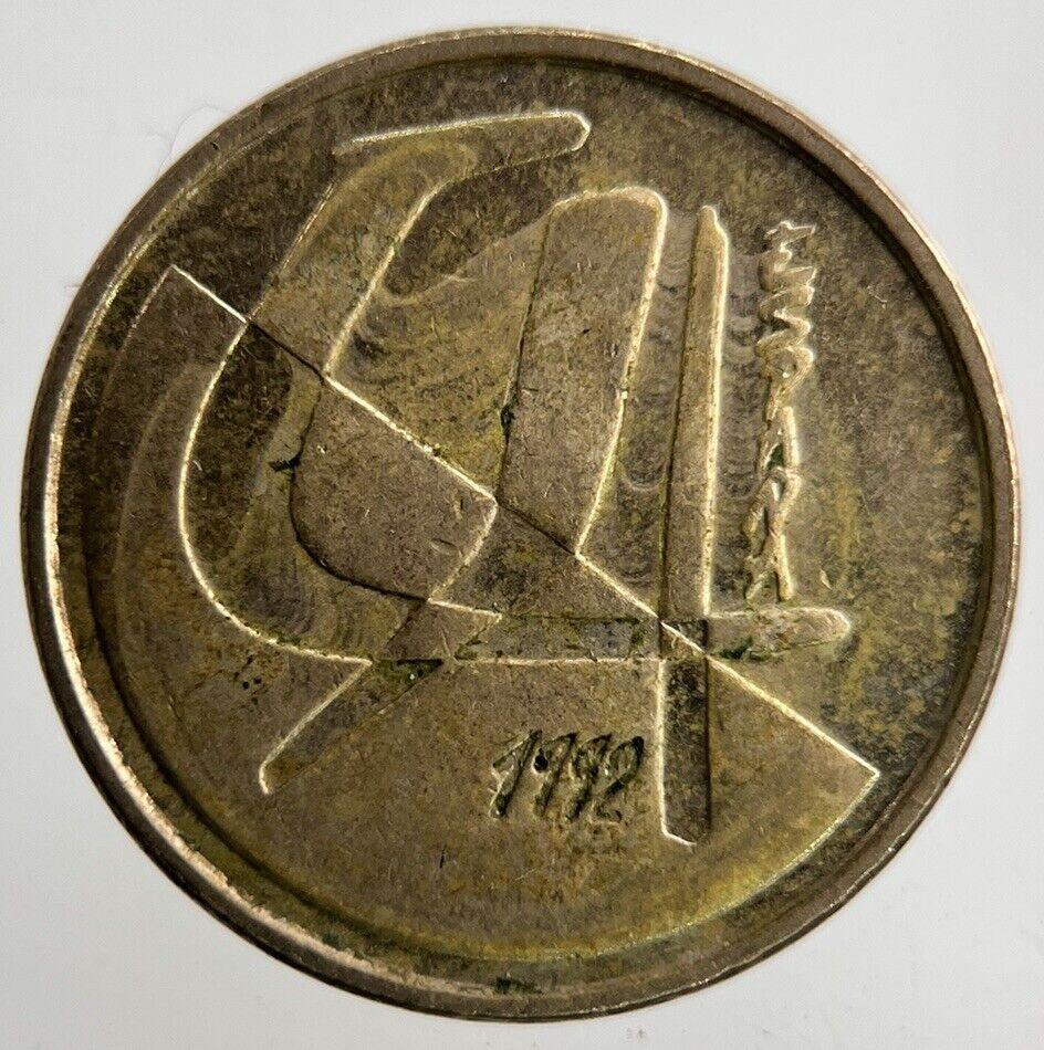 1992 Spain 5 Pesetas Coin | Fine Collectable Grade