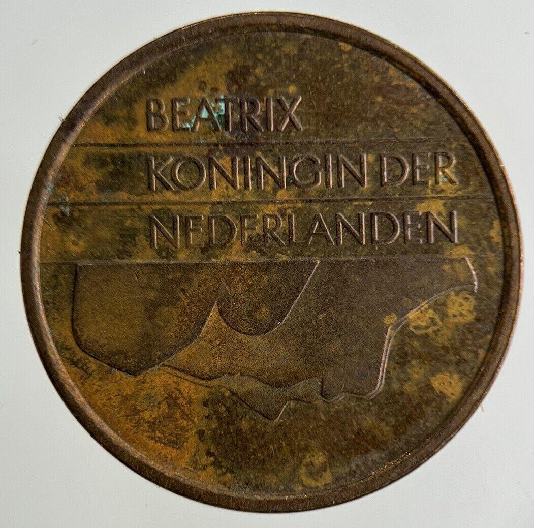 1992 Netherlands 5 Cents Coin | Fine Collectable Grade