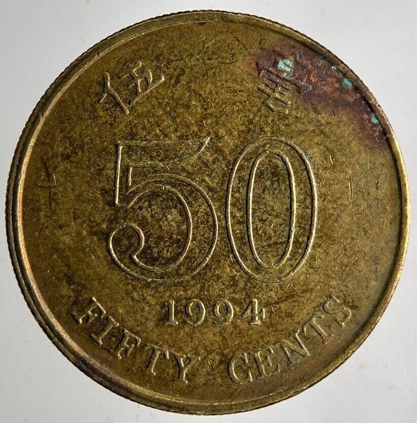 1994 Hong Kong 50 Cents Coin | Fine Collectable Grade