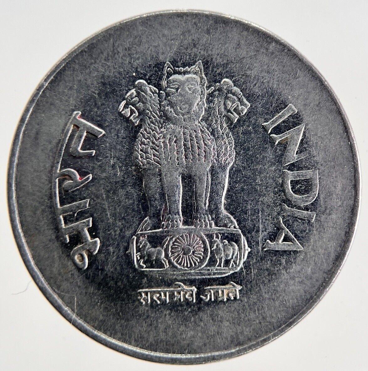 1994 India 1 Rupee Coin | Fine Collectable Grade