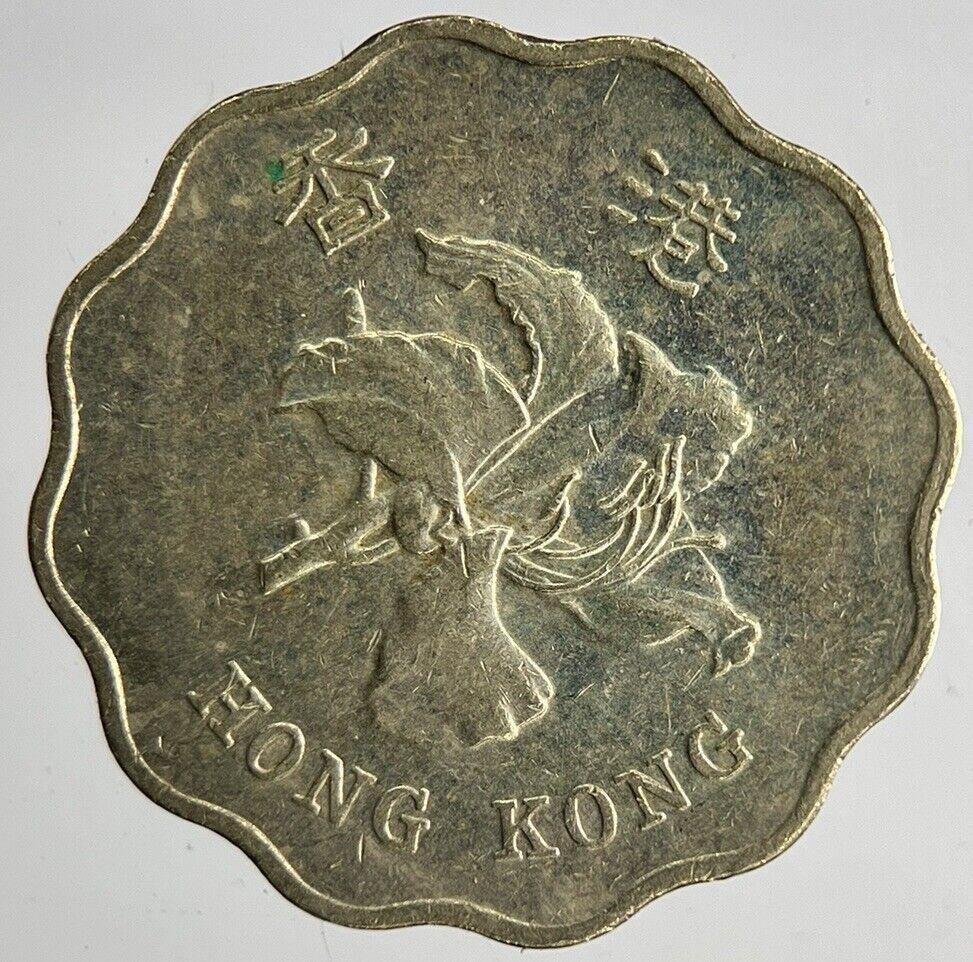 1995 Hong Kong 20 Cents Coin | Fine Collectable Grade