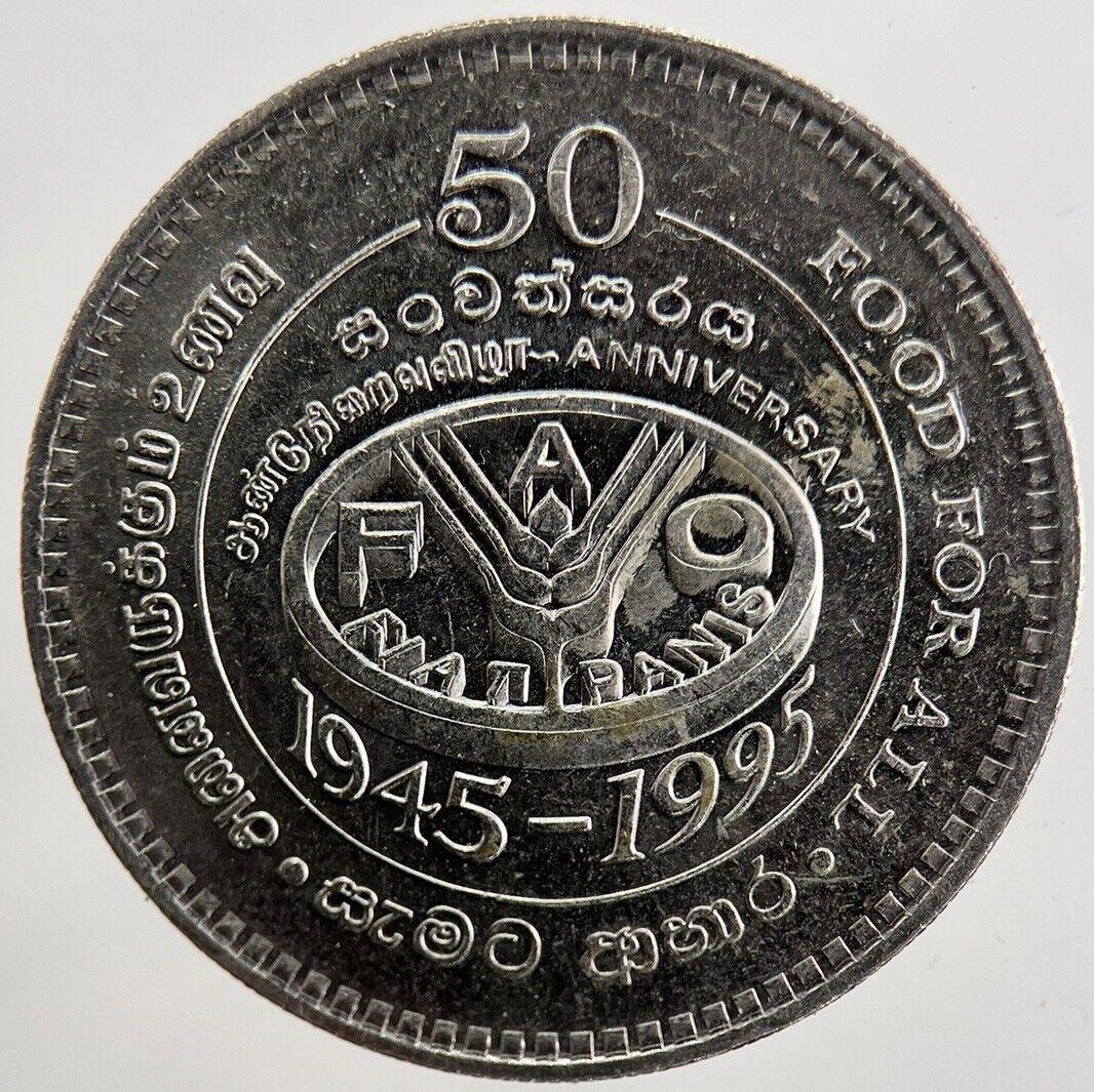 1995 Ceylon Sri Lanka 2 Rupee Coin | Fine Collectable Grade | a5692