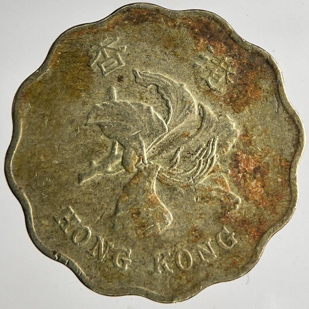 1997 Hong Kong 20 Cents Coin | Fine Collectable Grade
