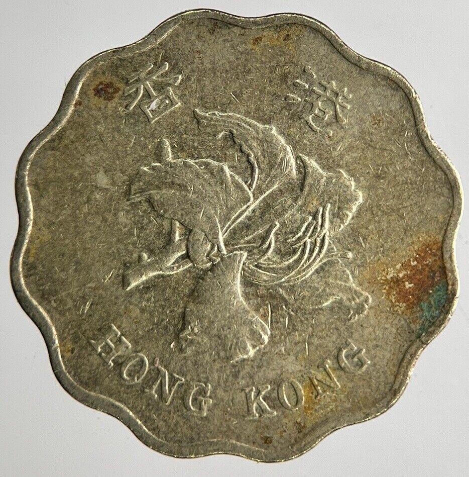 1997 Hong Kong 20 Cents Coin | Fine Collectable Grade