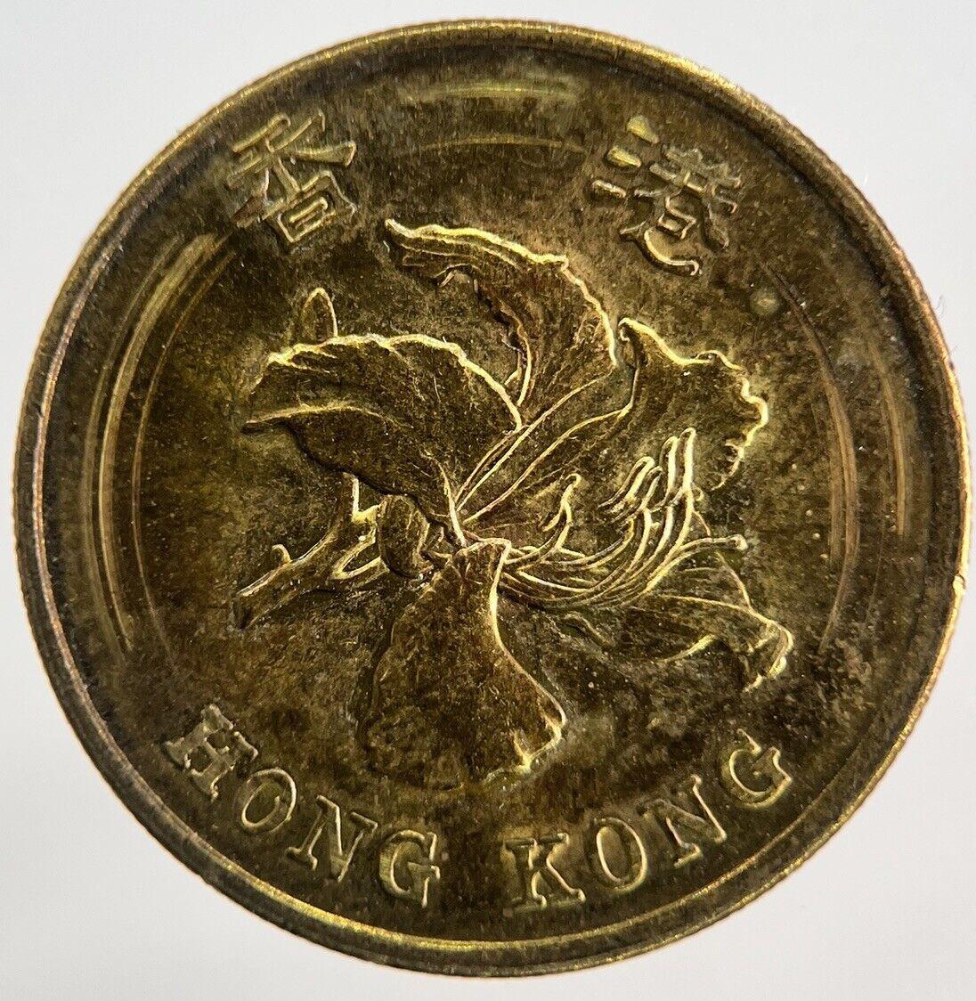 1998 Hong Kong 50 Cents Coin | Very High Grade