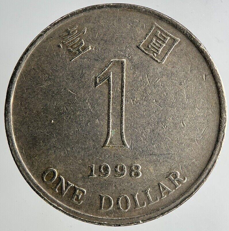 1998 Hong Kong 1 One Dollar Coin | Fine Collectable Grade