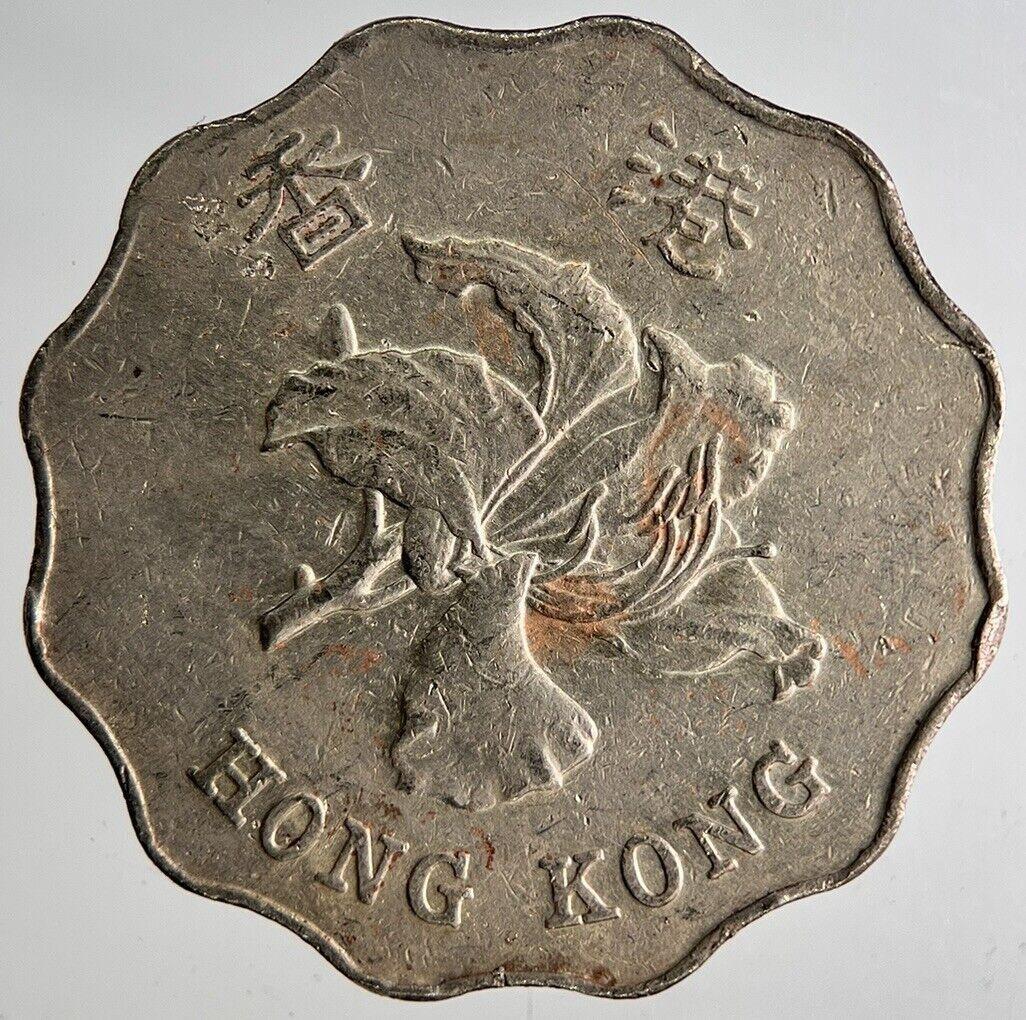 1998 Hong Kong 2 Dollars Coin | Fine Collectable Grade