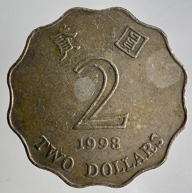 1998 Hong Kong 2 Dollars Coin | Fine Collectable Grade