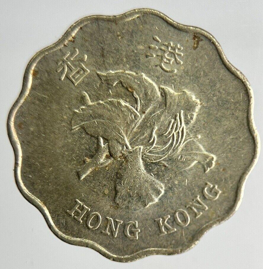 1998 Hong Kong 20 Cents Coin | Fine Collectable Grade