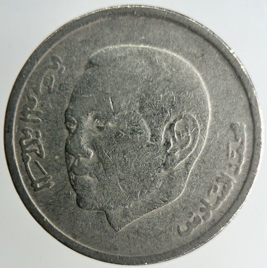 2002 Africa Morocco 1 Dirham Coin | Collectable Grade