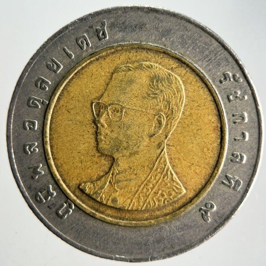 2003 Thailand Thai 10 Baht Rama IX Coin | Fine Collectable Grade | a4144
