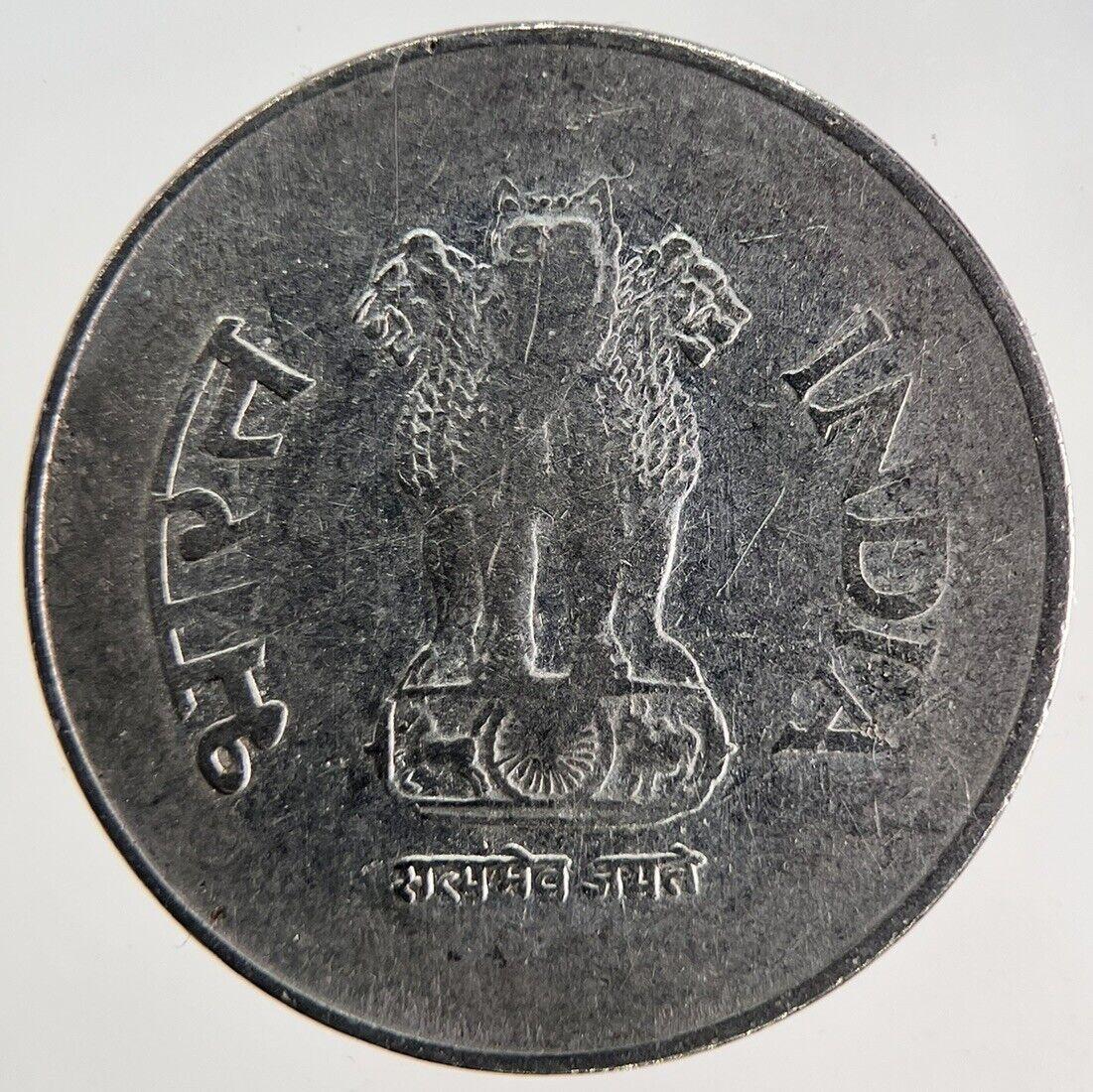 2003 India 1 Rupee Coin | Fine Collectable Grade