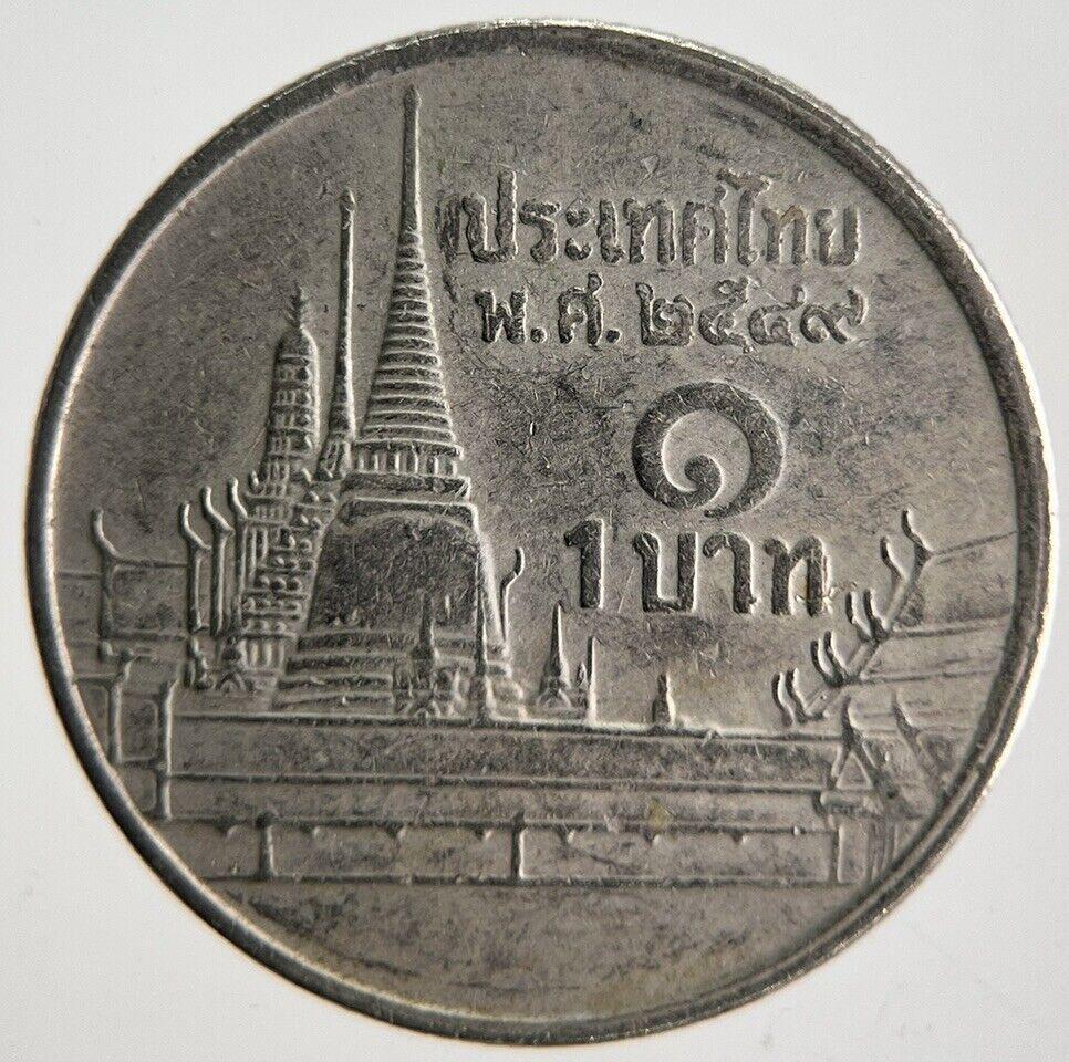 2006 Thailand Thai 1 One Baht Rama IX Coin | Fine Collectable Grade | a4160