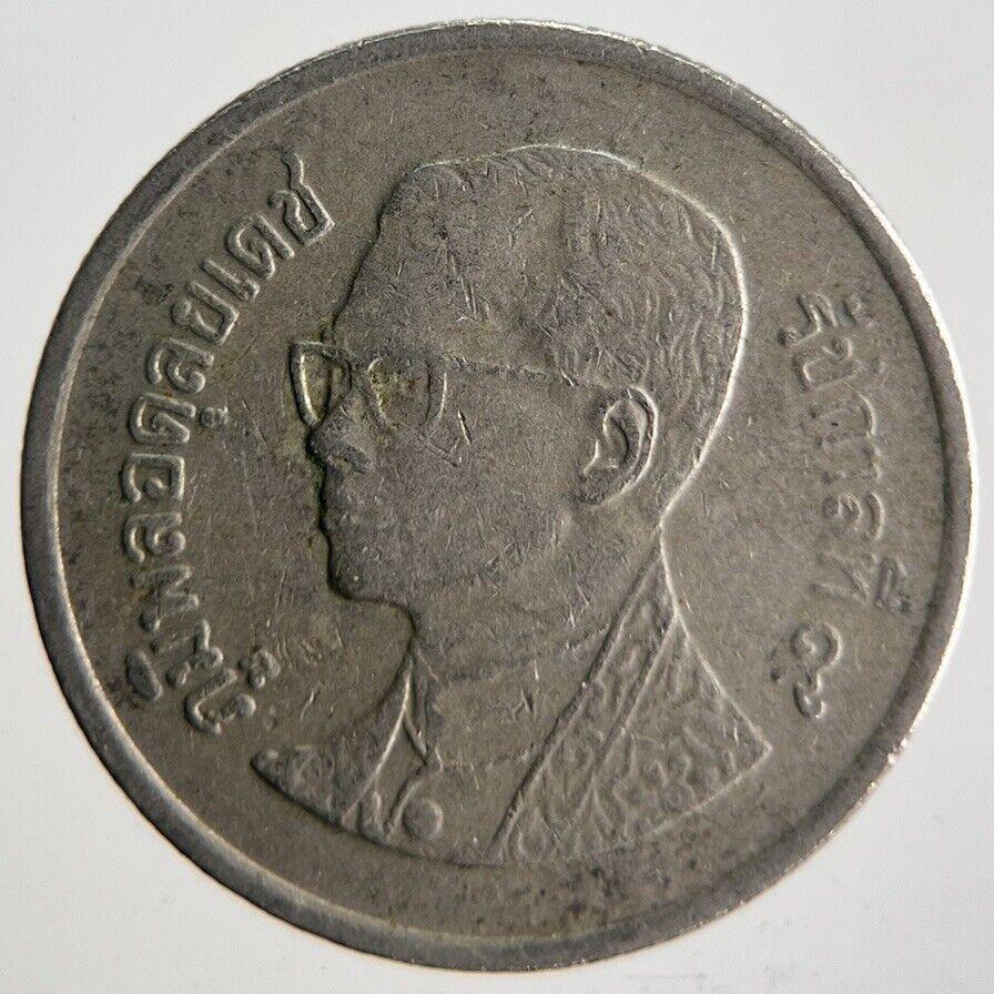 2008 Thailand Thai 1 One Baht Rama IX Coin | Fine Collectable Grade | a4159