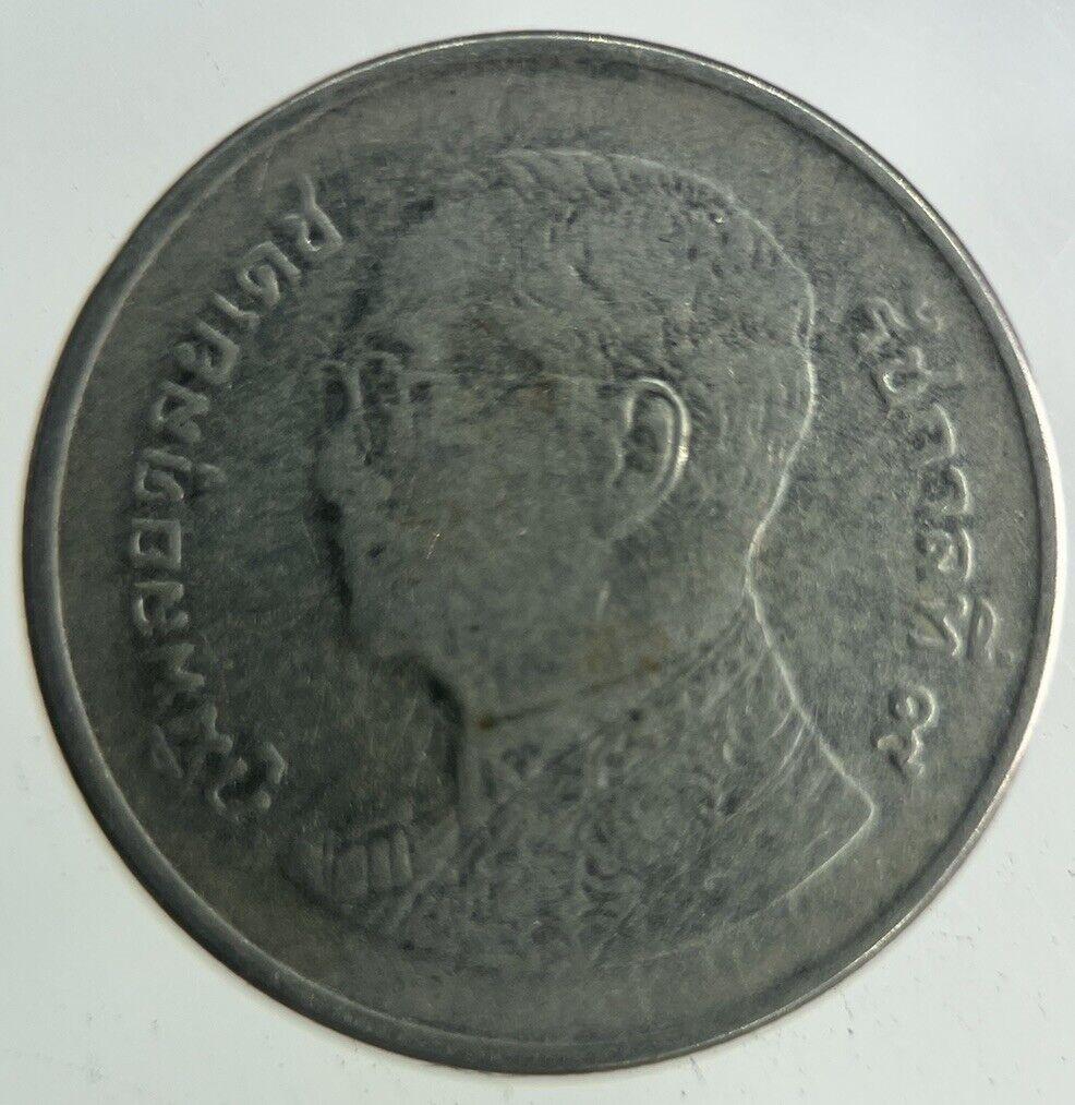 2010 Thailand 1 Baht Rama XI Coin | Fine Collectable Grade