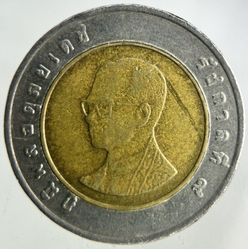2008 Thailand 10 Baht Rama XI Coin | Fine Collectable Grade