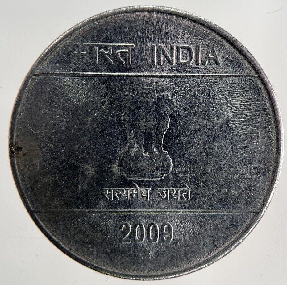 2009 India 2 Rupees Coin | Fine Collectable Grade