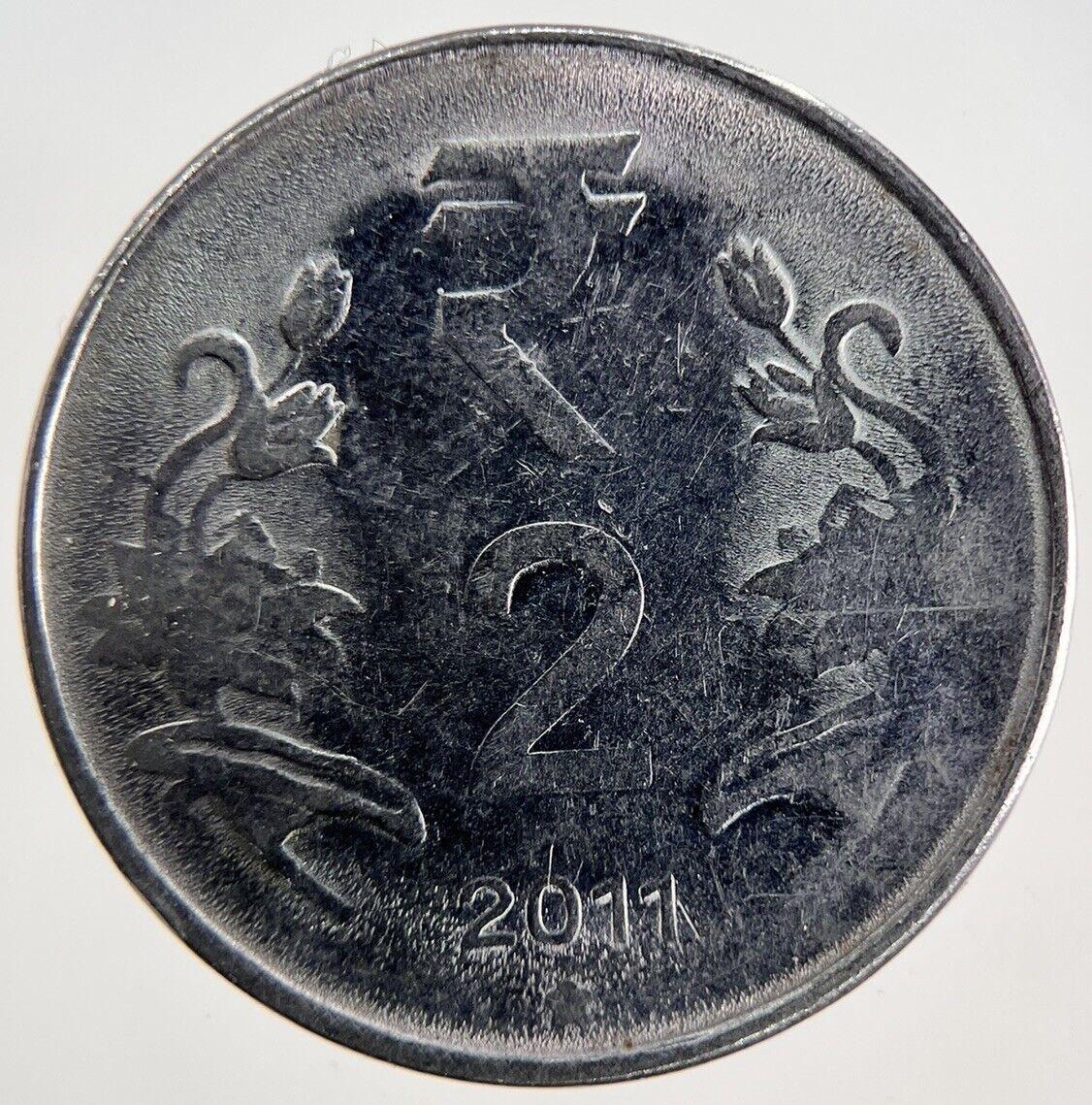 2011 India 2 Rupees Coin | Fine Collectable Grade