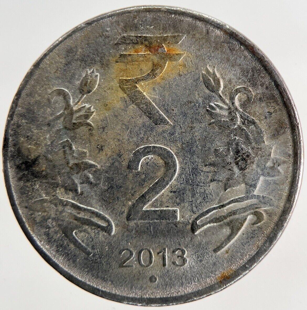 2013 India 2 Rupee Coin | Fine Collectable Grade