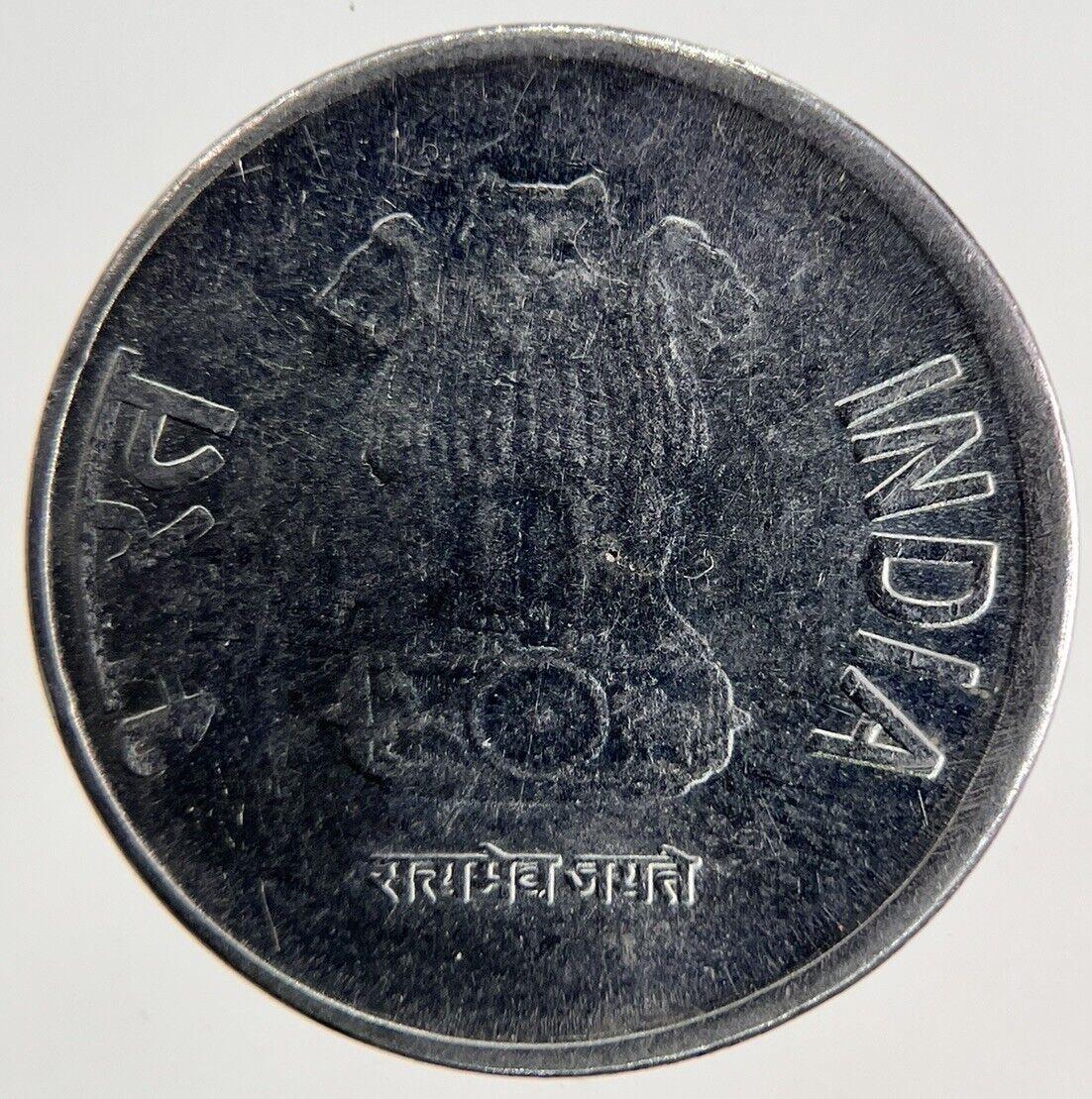 2013 India 1 Rupee Coin | Fine Collectable Grade