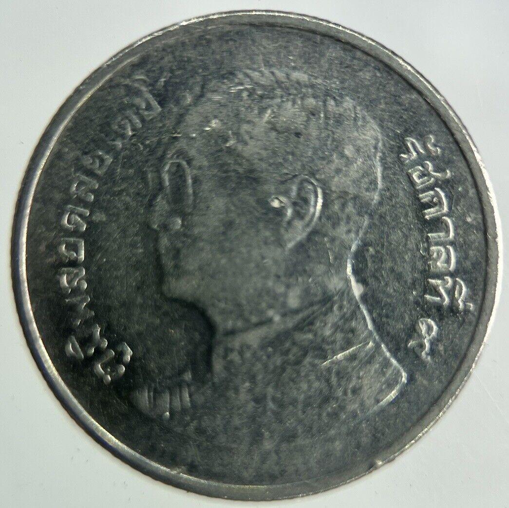 2013 Thailand 1 Baht Rama XI Coin | Fine Collectable Grade