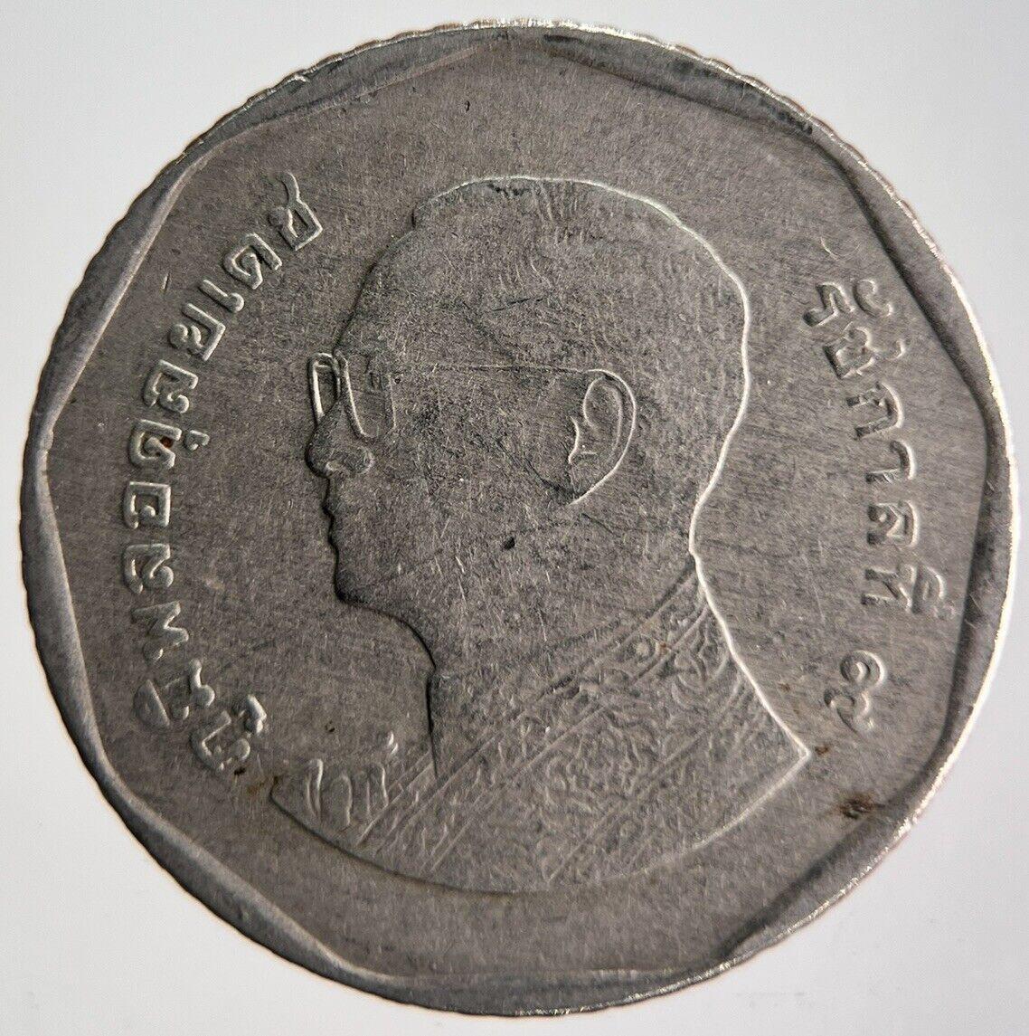 2012 Thailand Thai 5 Baht Rama IX Coin | Fine Collectable Grade | a4149