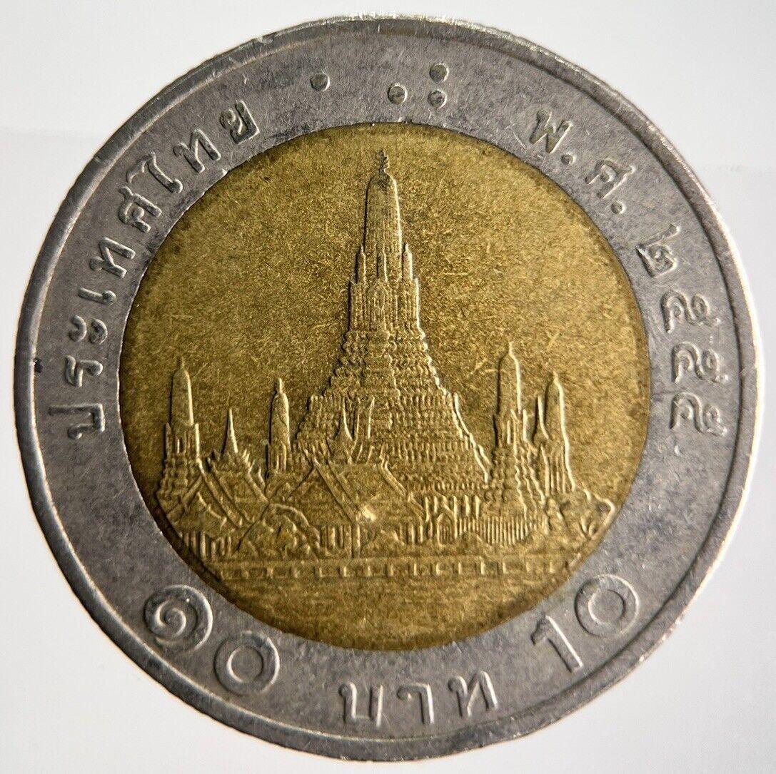 2012 Thailand Thai 10 Baht Rama IX Coin | Fine Collectable Grade | a4147