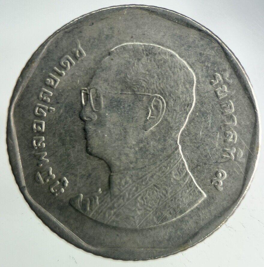 2012 Thailand 5 Baht Rama XI Coin | Fine Collectable Grade