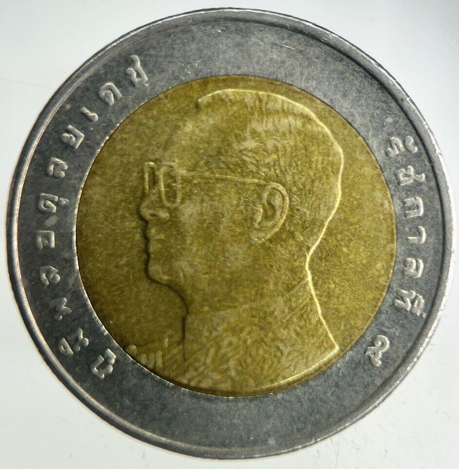 2012 Thailand 10 Baht Rama XI Coin | Fine Collectable Grade