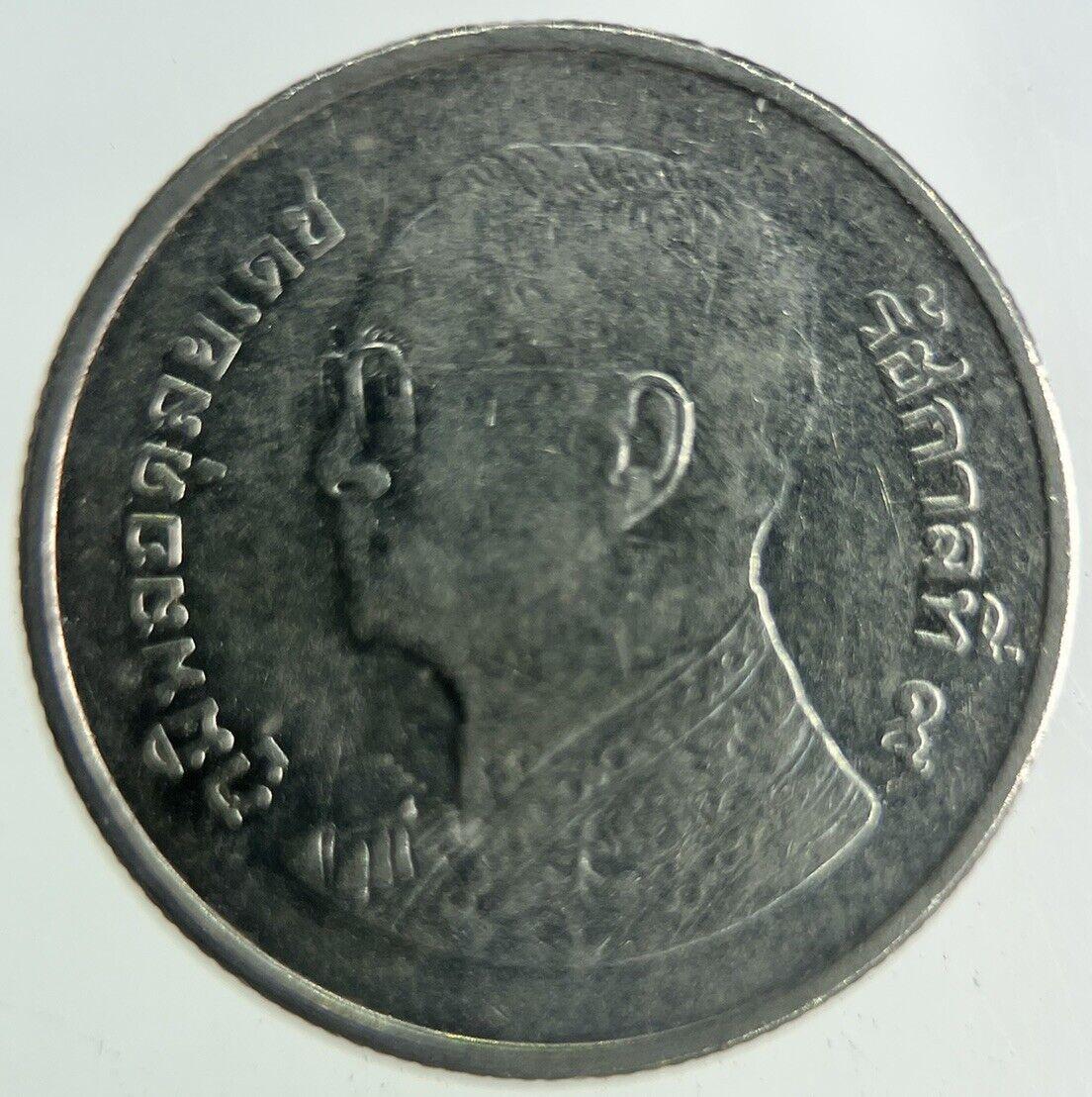 2013 Thailand 1 Baht Rama XI Coin | Fine Collectable Grade