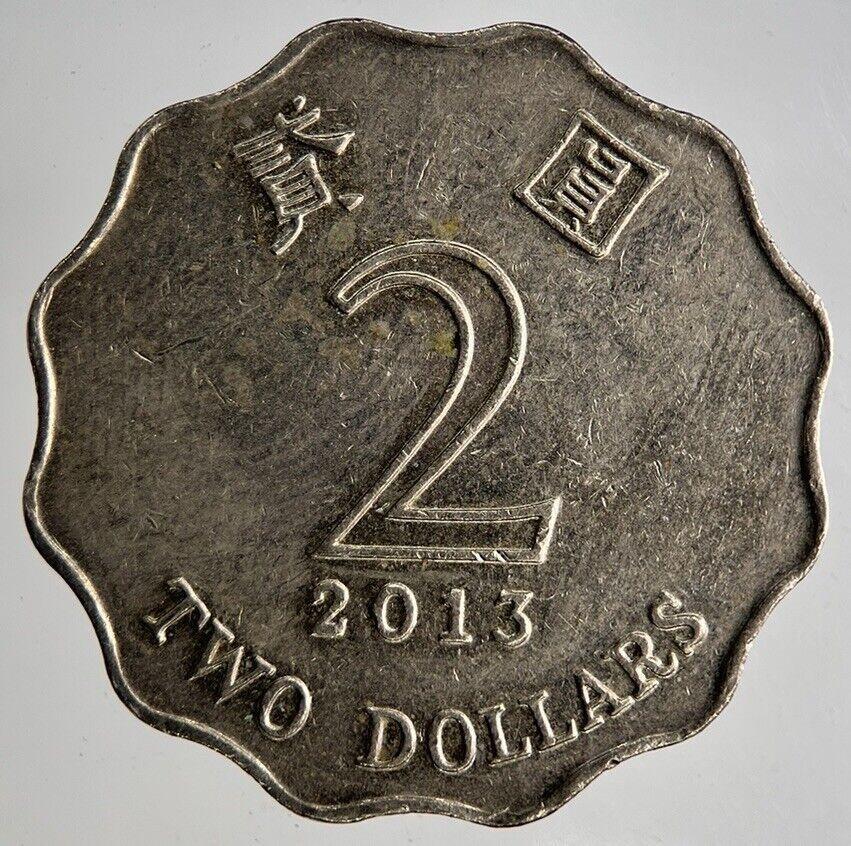 2013 Hong Kong 2 Dollars Coin | Fine Collectable Grade