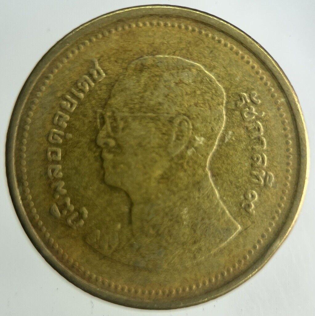 2013 Thailand 2 Baht Rama XI Coin | Fine Collectable Grade