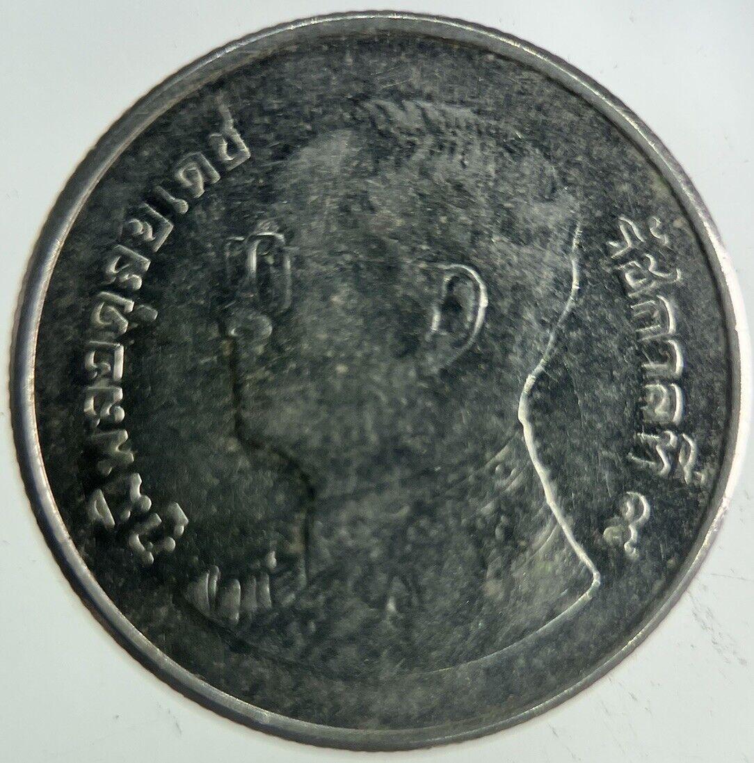 2014 Thailand 1 Baht Rama XI Coin | Fine Collectable Grade